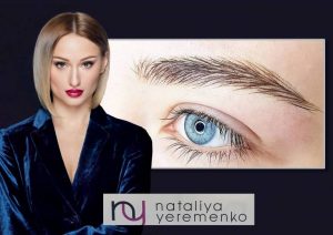 Nataliya Yeremenko eskluzivsminktetovalas